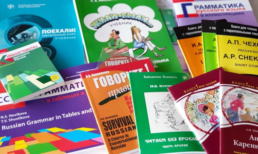 Knjige Ruska trgovina Ruski ekspres spletna knjigarna rusko berilo ucbeniki ruscine v sloveniji